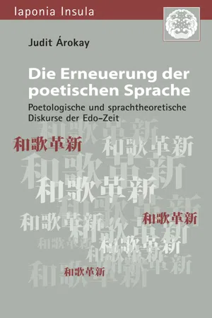 Die Erneuerung der poetischen Sprache