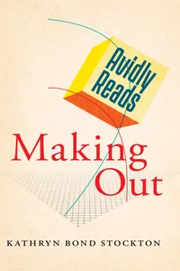 Avidly Reads Making Out_cover