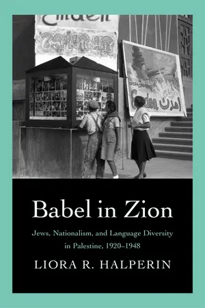 Babel in Zion