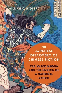 The Japanese Discovery of Chinese Fiction_cover