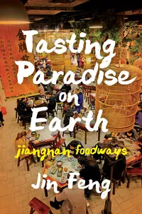 Tasting Paradise on Earth_cover