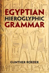 Egyptian Hieroglyphic Grammar_cover