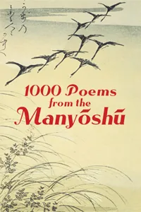 1000 Poems from the Manyoshu_cover