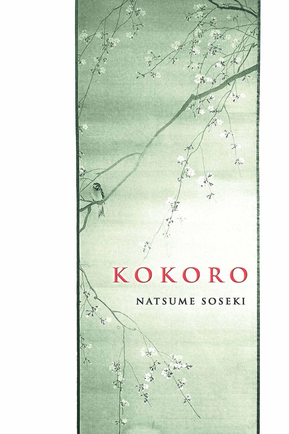 PDF] Kokoro by Natsume Soseki | 9780486451398, 9780486122588
