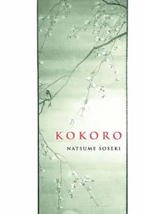 Kokoro_cover