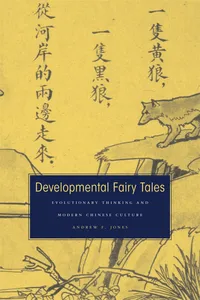 Developmental Fairy Tales_cover