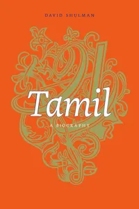 Tamil_cover