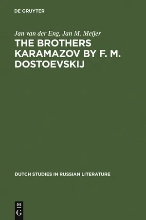 The Brothers Karamazov by F. M. Dostoevskij