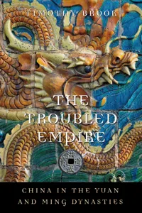 The Troubled Empire_cover