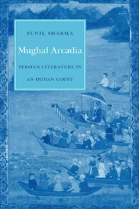 Mughal Arcadia_cover