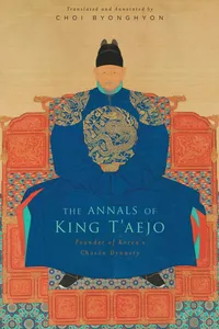 The Annals of King T'aejo_cover