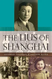 The Lius of Shanghai_cover