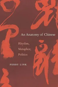 An Anatomy of Chinese_cover