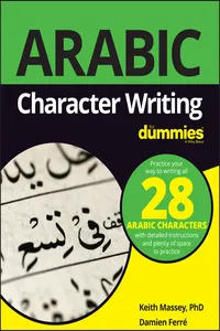 Arabic Character Writing For Dummies_cover