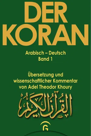 Muhammad. Der Koran. Sure 1,1 - 2,74