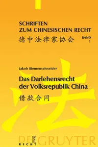 Das Darlehensrecht der Volksrepublik China_cover