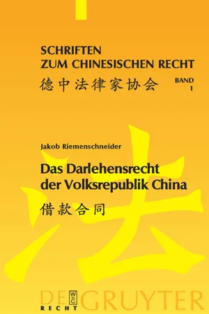 Das Darlehensrecht der Volksrepublik China