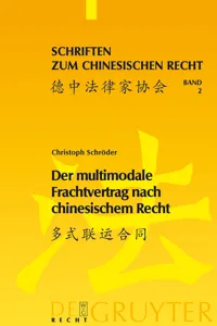 Der multimodale Frachtvertrag nach chinesischem Recht_cover