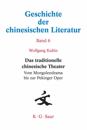 Das traditionelle chinesische Theater