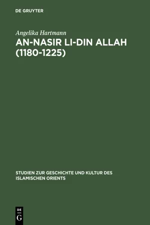 An-Nasir li-Din Allah (1180–1225)