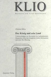 Der König und sein Land_cover