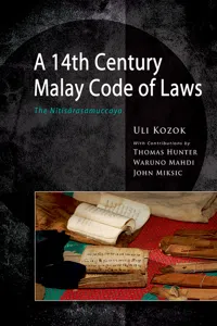 A 14th Century Malay Code of Laws_cover