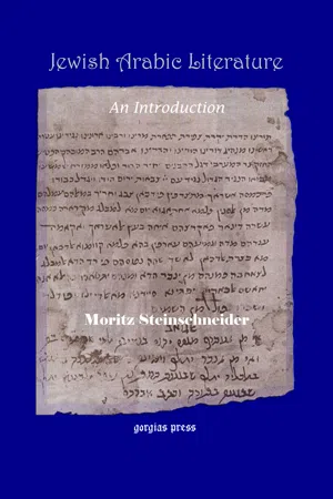 Jewish Arabic Literature