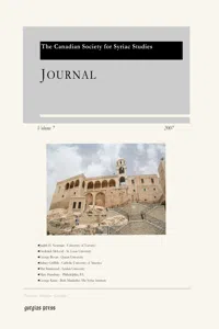 Journal of the Canadian Society for Syriac Studies 7_cover