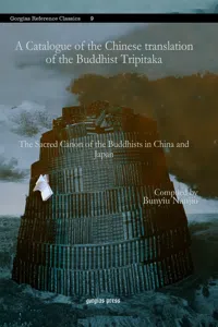 A Catalogue of the Chinese translation of the Buddhist Tripitaka_cover