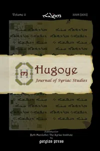 Hugoye: Journal of Syriac Studies_cover