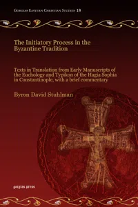 The Initiatory Process in the Byzantine Tradition_cover