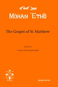 The Gospel of St. Matthew_cover