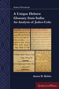 A Unique Hebrew Glossary from India_cover
