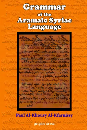 Grammar of the Aramaic Syriac Language