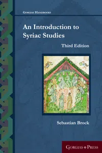 An Introduction to Syriac Studies_cover
