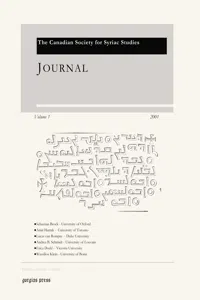 Journal of the Canadian Society for Syriac Studies 1_cover