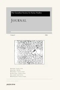 Journal of the Canadian Society for Syriac Studies 6_cover