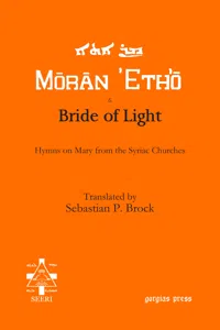 Bride of Light_cover