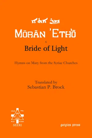 Bride of Light