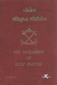 The Sacrament of Holy Baptism_cover