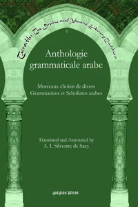 Anthologie grammaticale arabe_cover