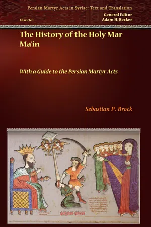 The History of the Holy Mar Ma'in