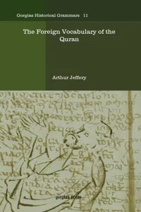 The Foreign Vocabulary of the Quran_cover