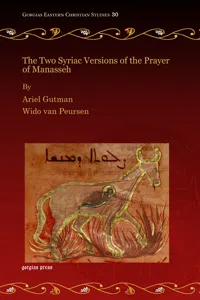The Two Syriac Versions of the Prayer of Manasseh_cover