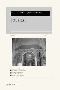 Journal of the Canadian Society for Syriac Studies 5_cover