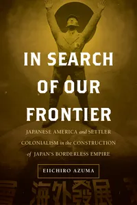 In Search of Our Frontier_cover