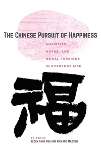 The Chinese Pursuit of Happiness_cover