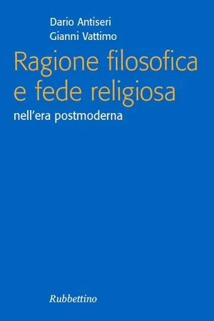 Ragione filosofica e fede religiosa