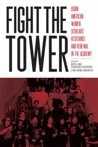 Fight the Tower_cover