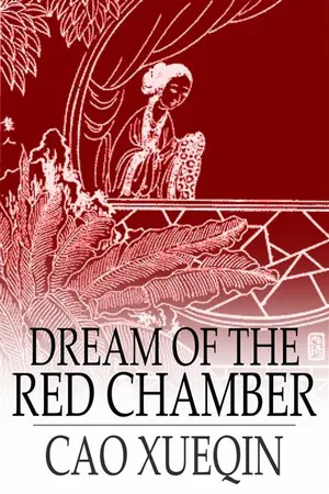 Dream of the Red Chamber